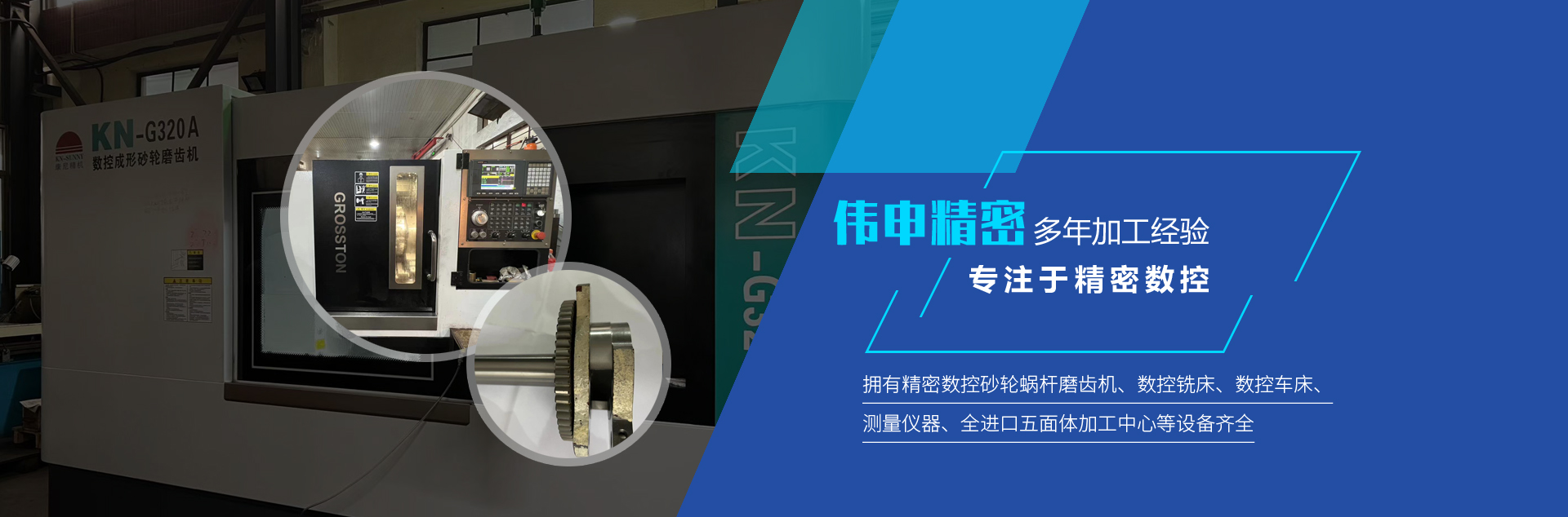 管式螺旋式輸送機(jī)承載能力大、安全可靠.適應(yīng)性強(qiáng)、安裝維修方便、壽命長(zhǎng).