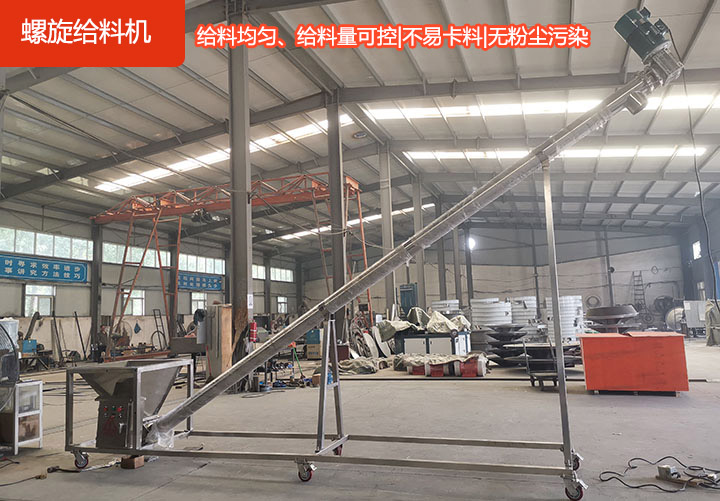 運(yùn)行穩(wěn)定安全，省時(shí)省力高效率，材質(zhì)耐磨，承載力強(qiáng)，維修方便。