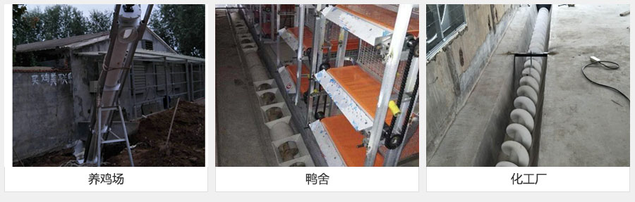 客戶(hù)案例
