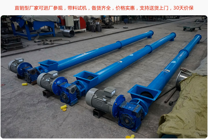 直銷型廠家，價(jià)格便宜